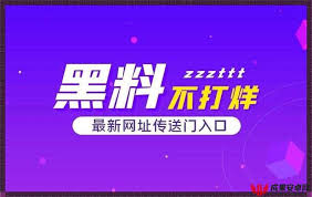 共创美好未