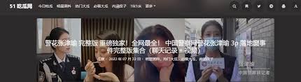 重质量和安